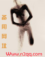 明月来相照【伪叔侄】